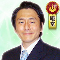 瀧山歩(たきやまあゆむ)先生の写真