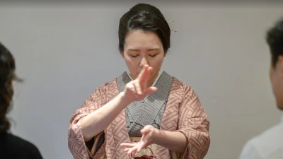 占い庵かや