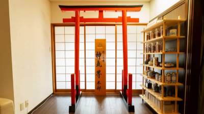 神気界