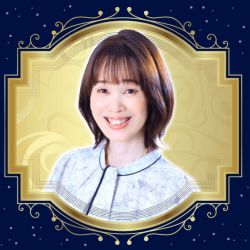 浄恵先生