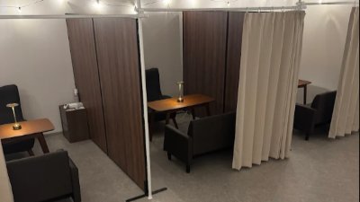 占いの館ノア 矢場町店