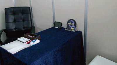 占いの館 千里眼 名駅前店