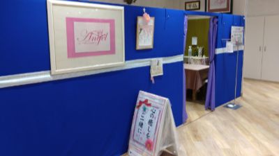 占いエンジェル アルス店