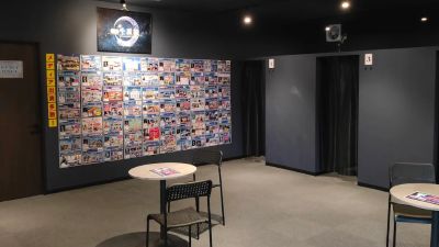 占いの館 千里眼 青森駅前店