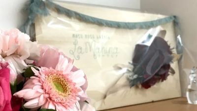 musu musu garden ラーマヒナ