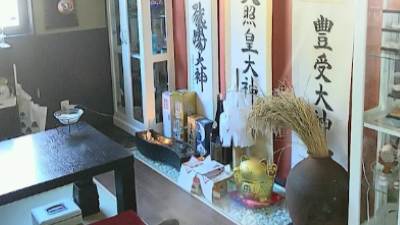 霊視 占い スピリチュアル 堀本 真美