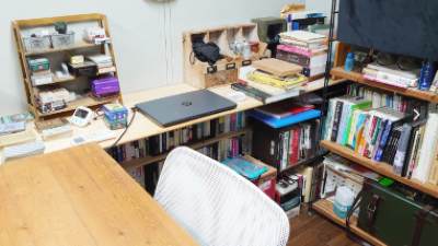 占いのほしぞら屋