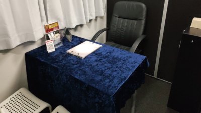 占いの館 千里眼 郡山駅前店