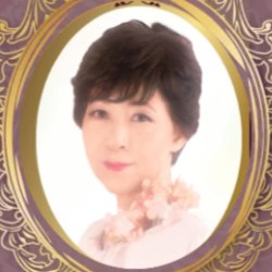 森藤 ゆ花り先生