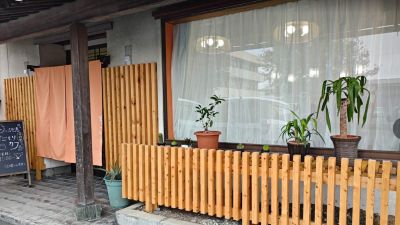 すごもりCafe