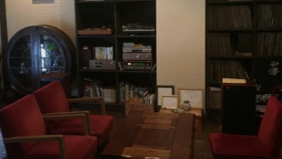 伊庄ヒーリング治療院