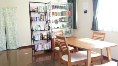 Healing space 天の架け橋