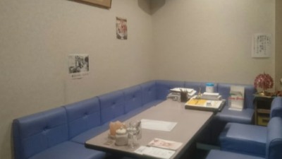 占い&Bar六本木