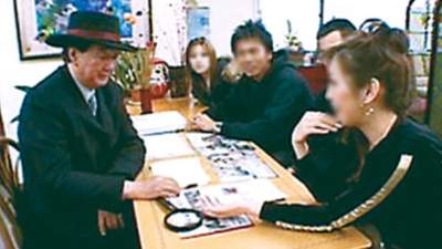 ライトクラウド 石芝交差点占い館