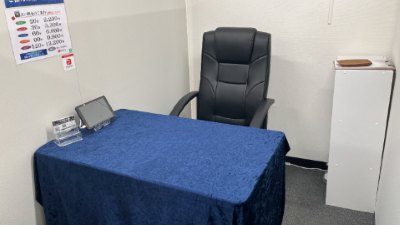 占いの館 千里眼 松本駅前店