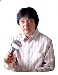沖縄 占い 城本芳弘(しろもとよしひろ)