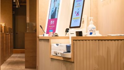 cocoloni占い館 川越店