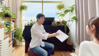 川越の四柱推命