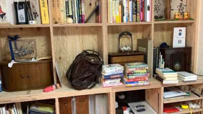 占い図書館 キタンきたん