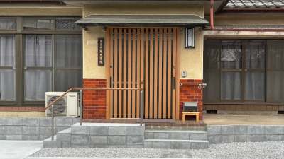 慈光密院
