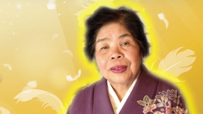 越谷のはは 千佳乃鑑定所