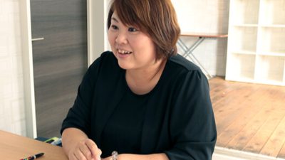綾波令翠鑑定事務所