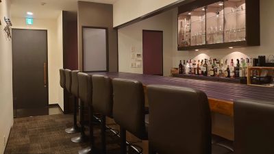Bar Welcome Back