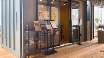 言の葉の館☆浜松市野店