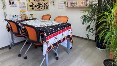 言の葉の館☆袋井可睡店