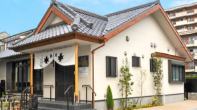 妙見道場