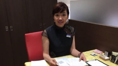 YUYU好転開運ショップ