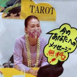 シャーリー陽子先生
