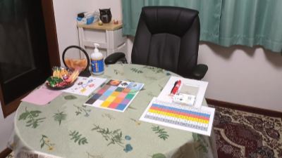 視えない未知(道)の歩き方 心源