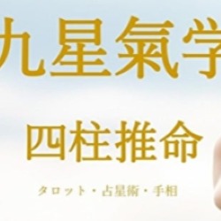 天満 千惠先生