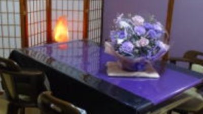 占い那須の母 雅堂