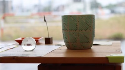 算命学占い 明蝶 -meicho-