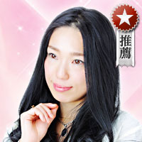 電話占いウラナ 月吟乃(つきの)先生