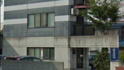 明光法師