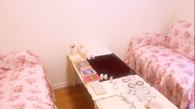 AngelRoom(エンジェルルーム)〜占いカウンセリングサロン〜